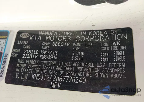 2011 Kia Soul + from USA, damaged, VIN KNDJT2A28B7726240